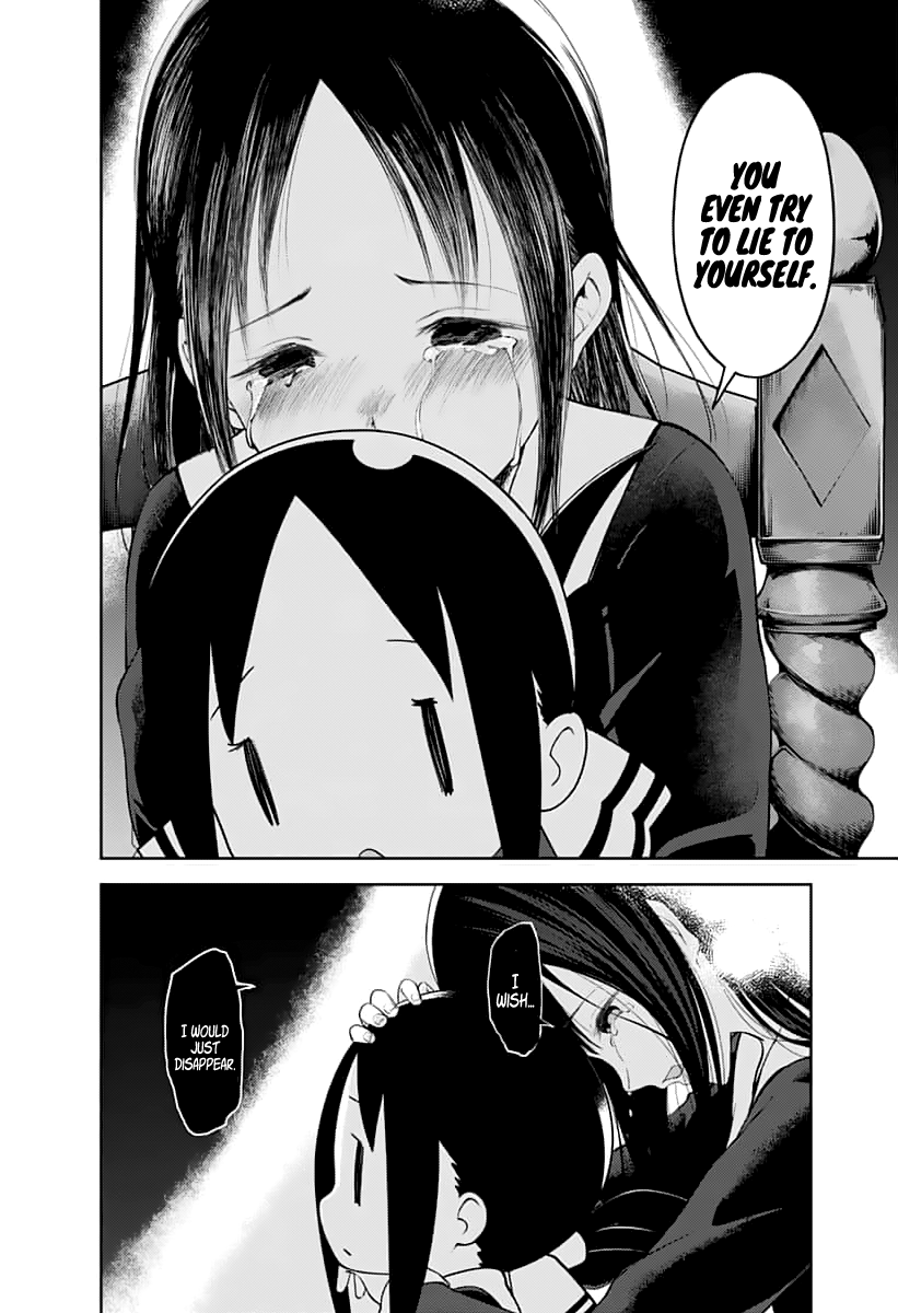 Read Kaguya sama Love is War EN Manga Online