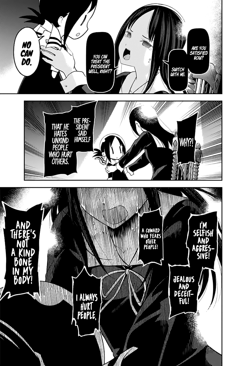 Read Kaguya sama Love is War EN Manga Online