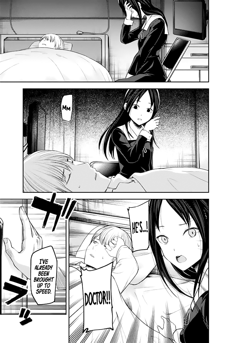 Read Kaguya sama Love is War EN Manga Online