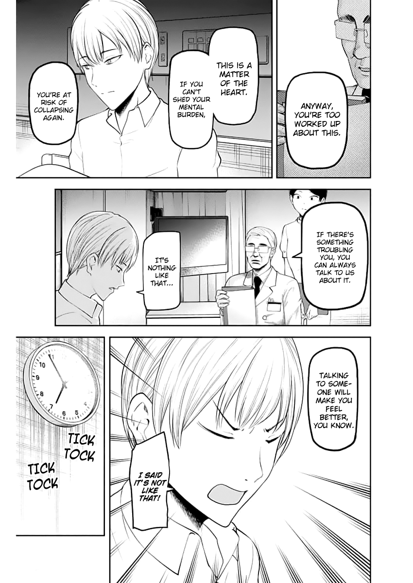 Read Kaguya sama Love is War EN Manga Online