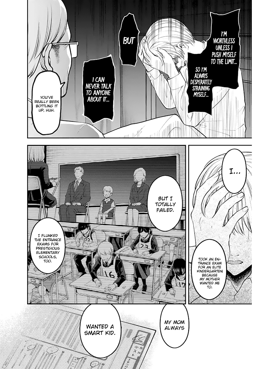 Read Kaguya sama Love is War EN Manga Online