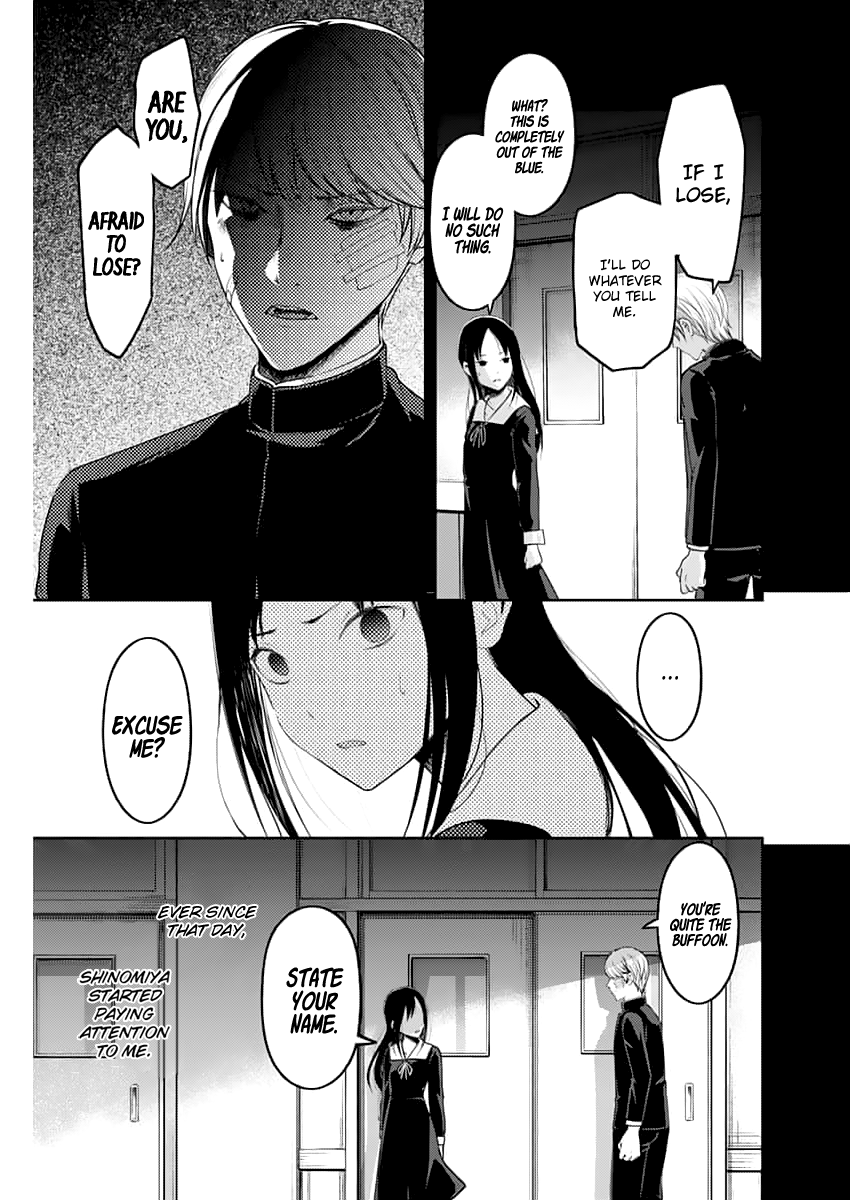 Read Kaguya sama Love is War EN Manga Online