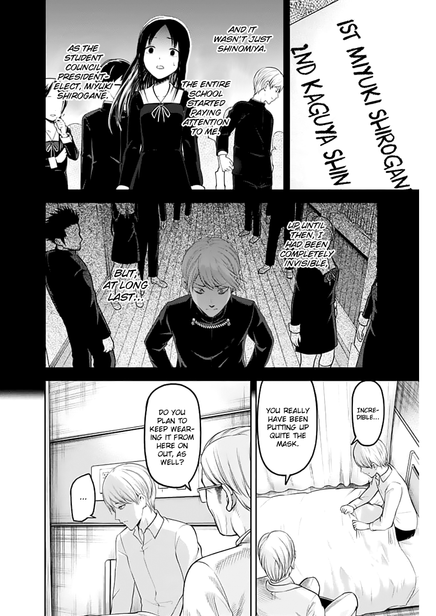 Read Kaguya sama Love is War EN Manga Online