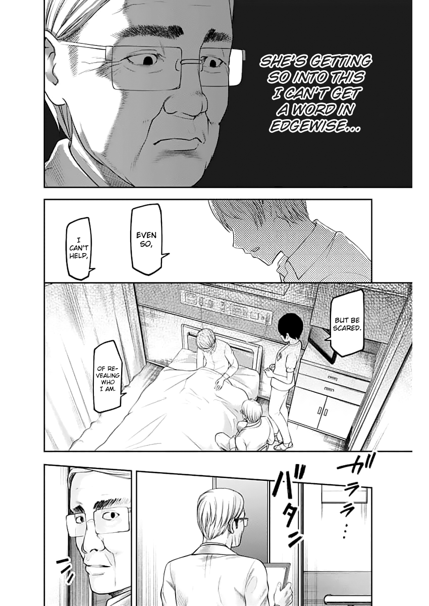 Read Kaguya sama Love is War EN Manga Online