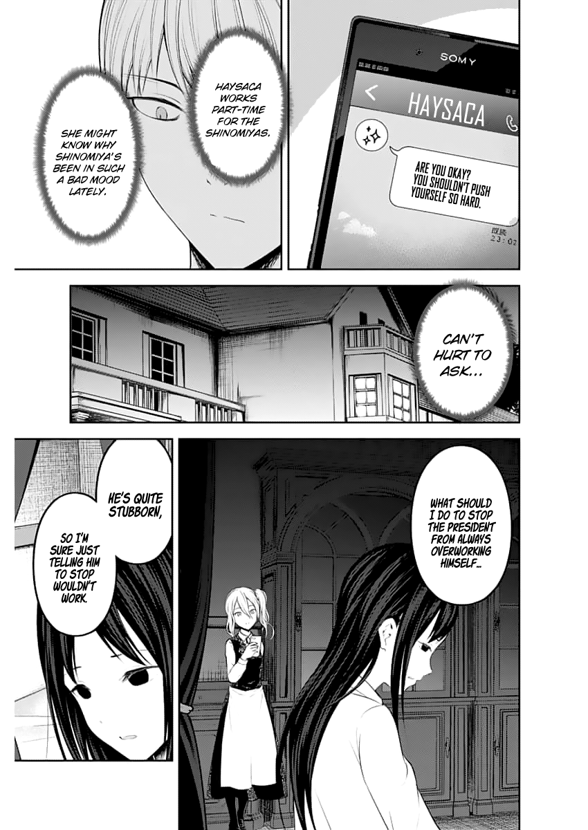 Read Kaguya sama Love is War EN Manga Online