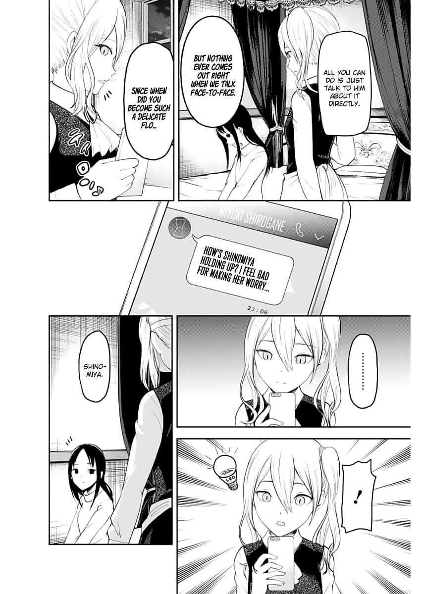 Read Kaguya sama Love is War EN Manga Online