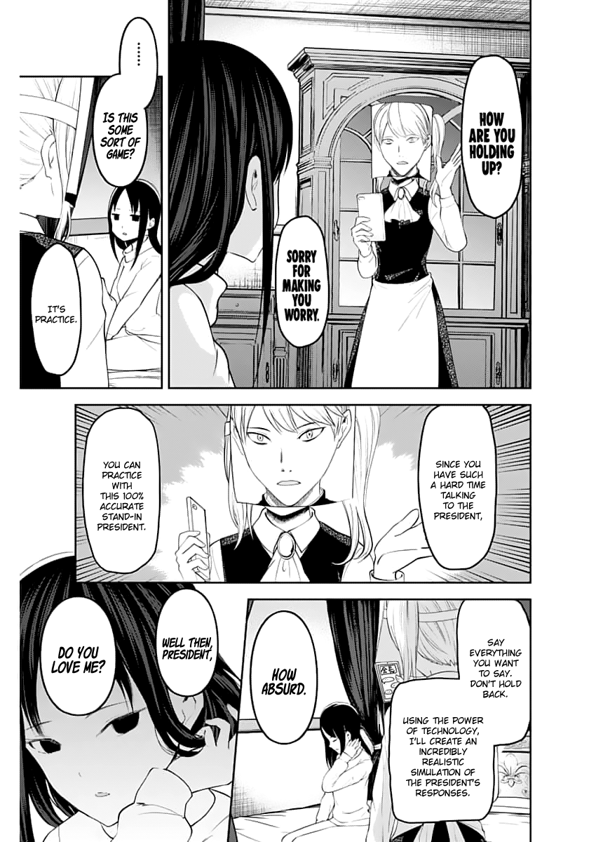 Read Kaguya sama Love is War EN Manga Online
