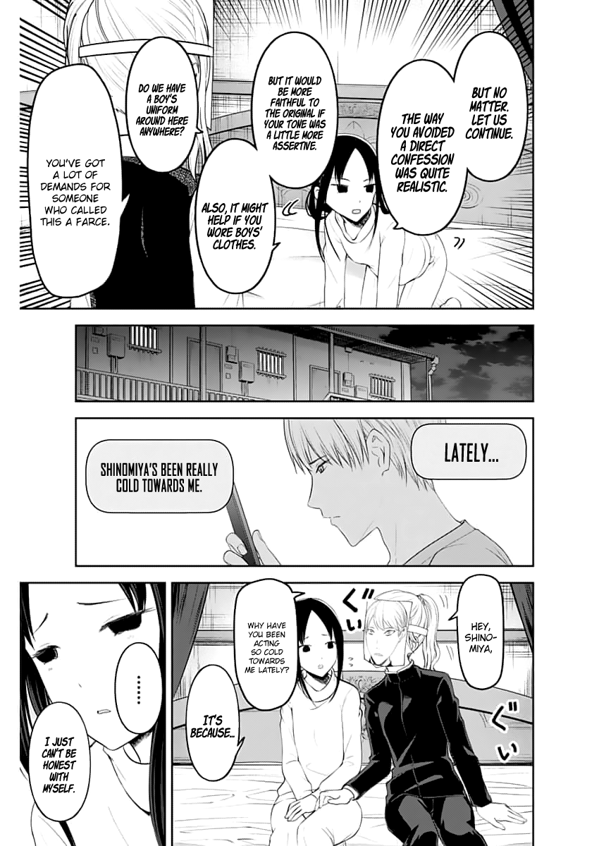 Read Kaguya sama Love is War EN Manga Online