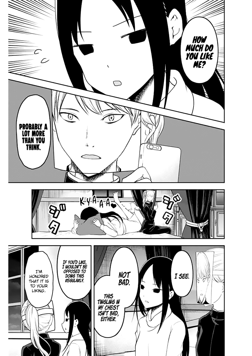 Read Kaguya sama Love is War EN Manga Online