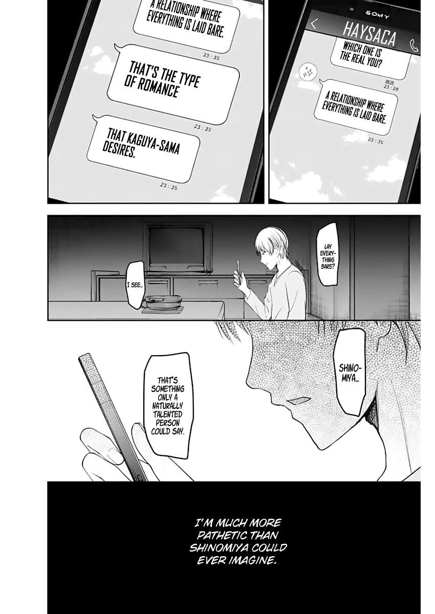 Read Kaguya sama Love is War EN Manga Online