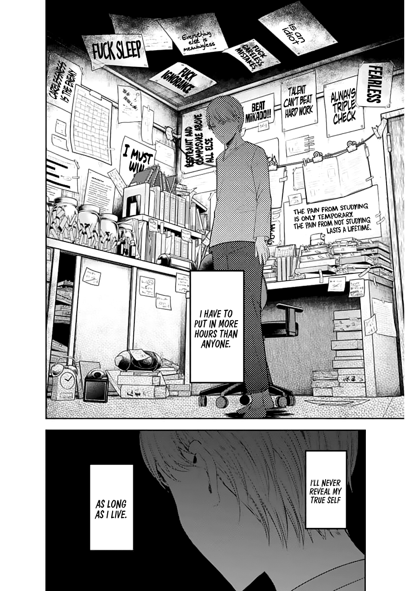 Read Kaguya sama Love is War EN Manga Online