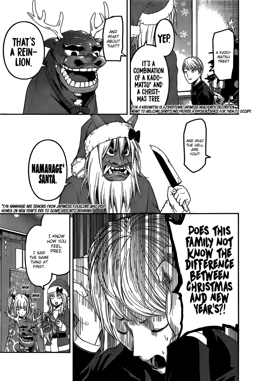 Read Kaguya sama Love is War EN Manga Online