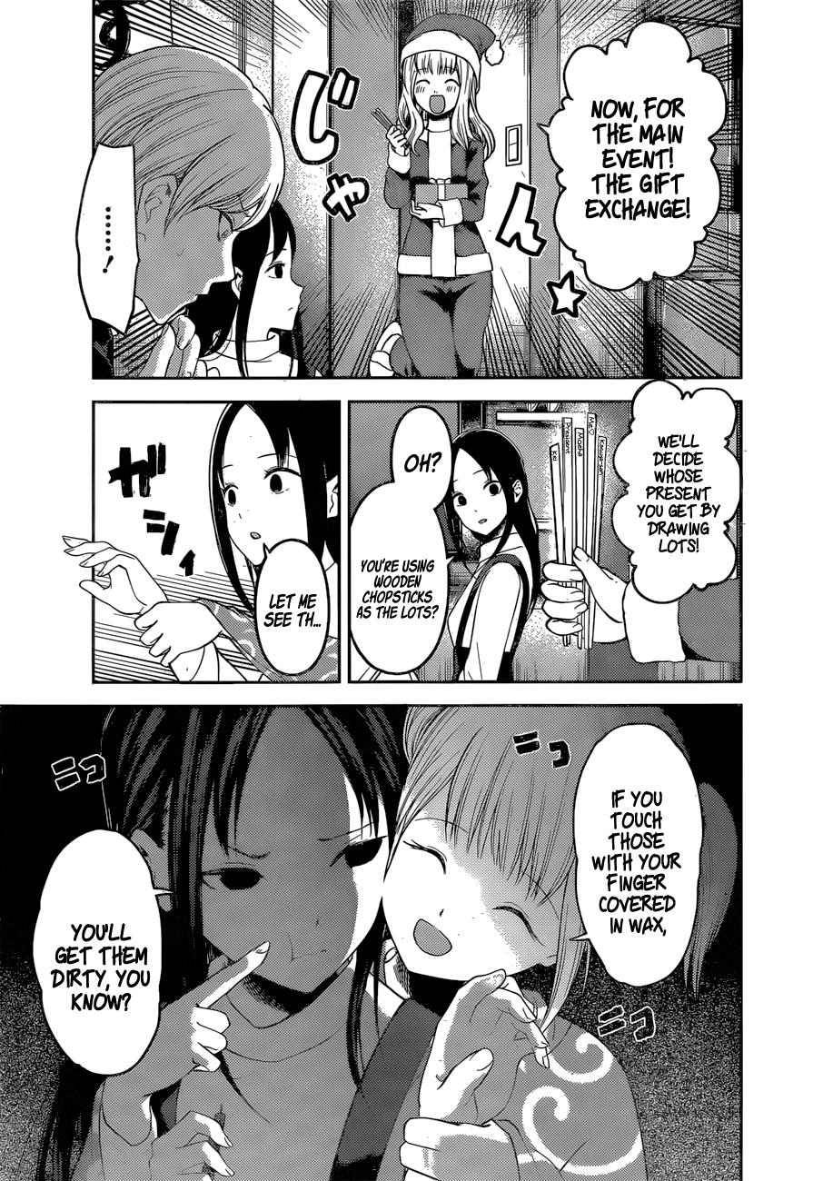 Read Kaguya sama Love is War EN Manga Online