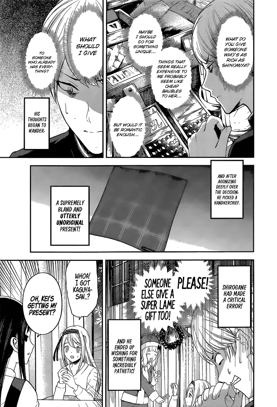 Read Kaguya sama Love is War EN Manga Online