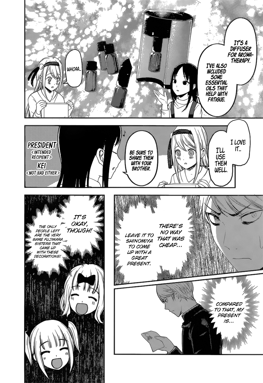 Read Kaguya sama Love is War EN Manga Online