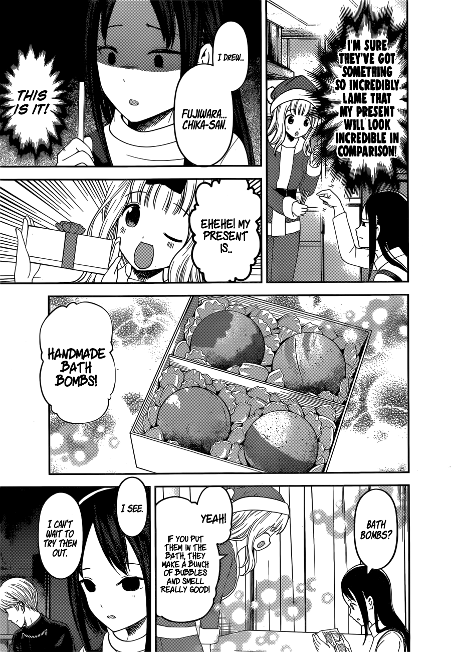 Read Kaguya sama Love is War EN Manga Online