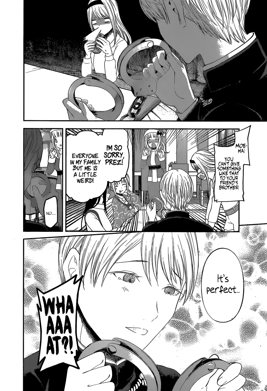 Read Kaguya sama Love is War EN Manga Online