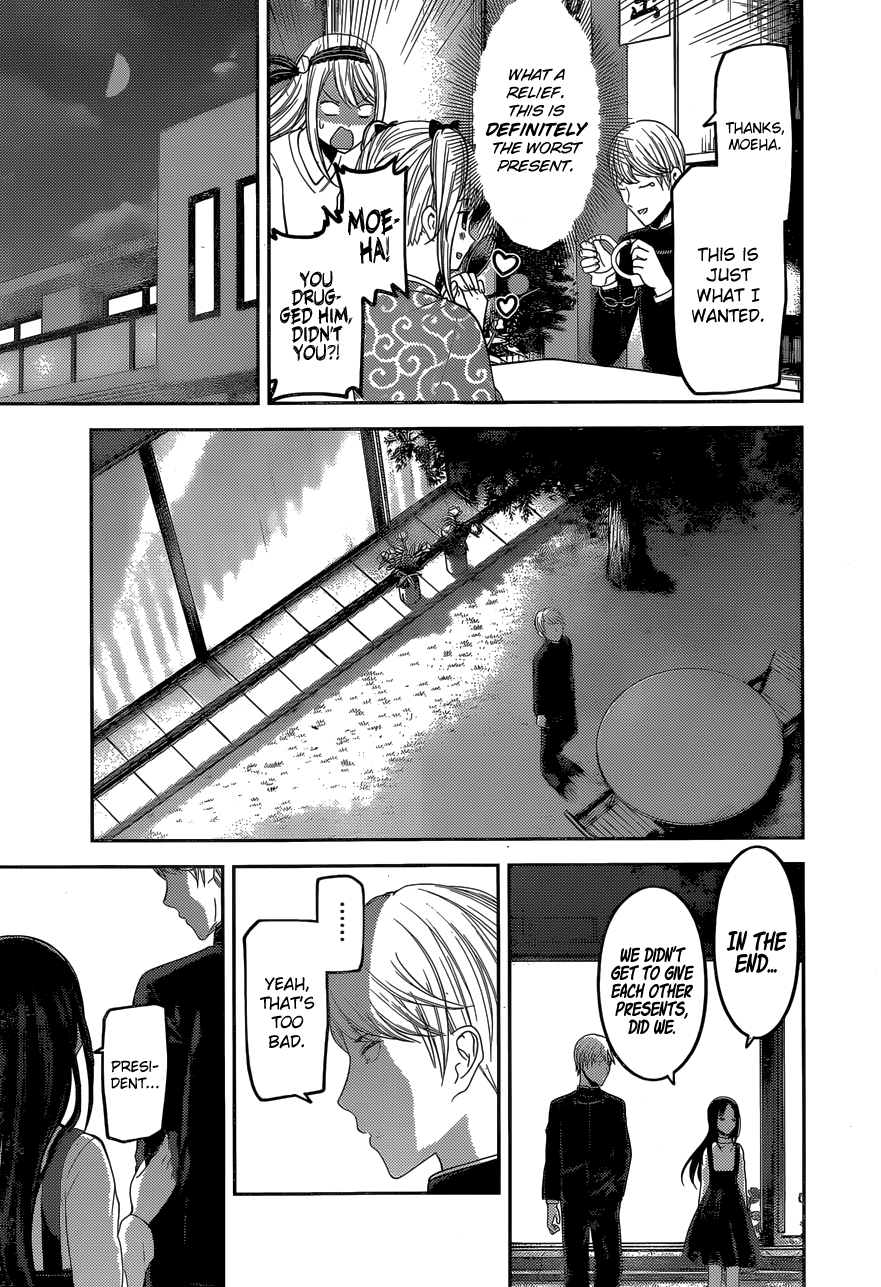 Read Kaguya sama Love is War EN Manga Online