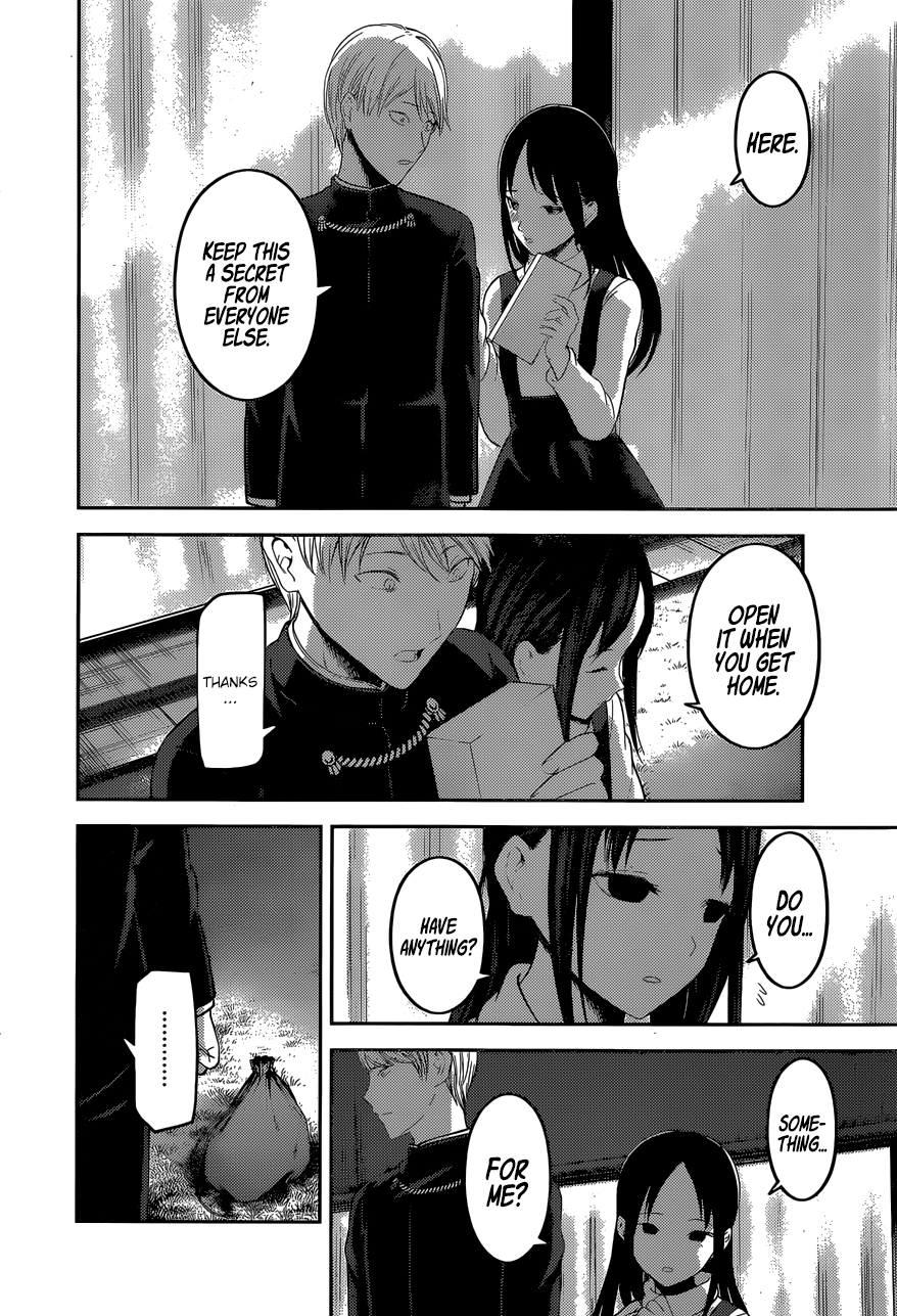Read Kaguya sama Love is War EN Manga Online