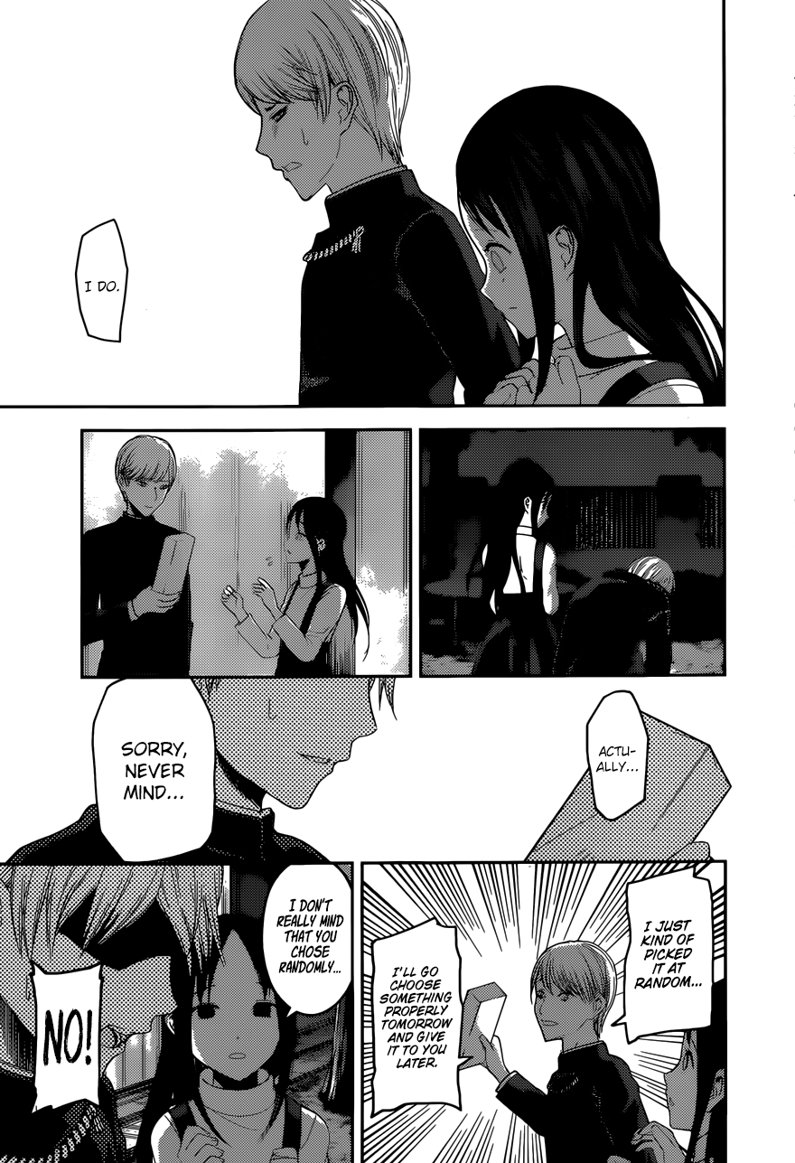 Read Kaguya sama Love is War EN Manga Online