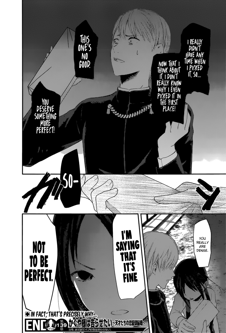 Read Kaguya sama Love is War EN Manga Online