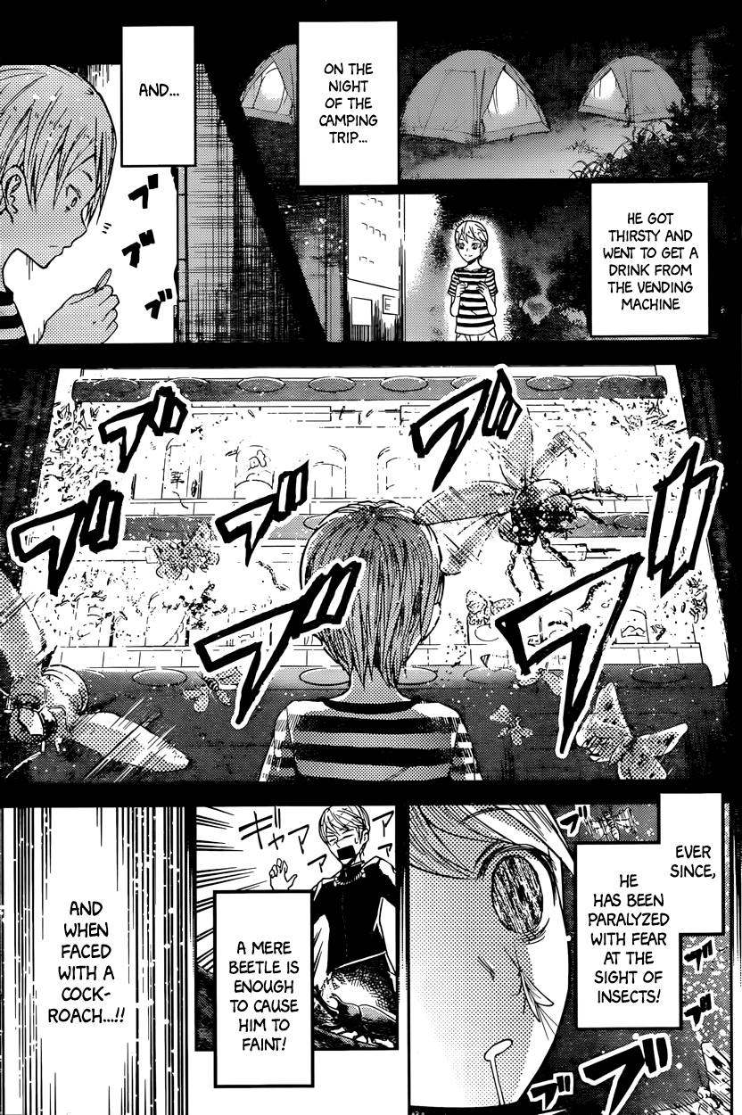 Read Kaguya sama Love is War EN Manga Online