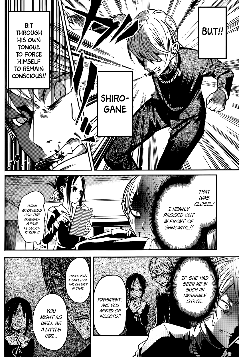 Read Kaguya sama Love is War EN Manga Online