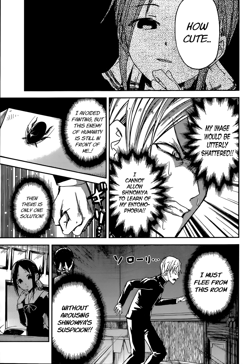 Read Kaguya sama Love is War EN Manga Online