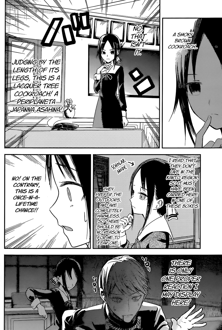 Read Kaguya sama Love is War EN Manga Online