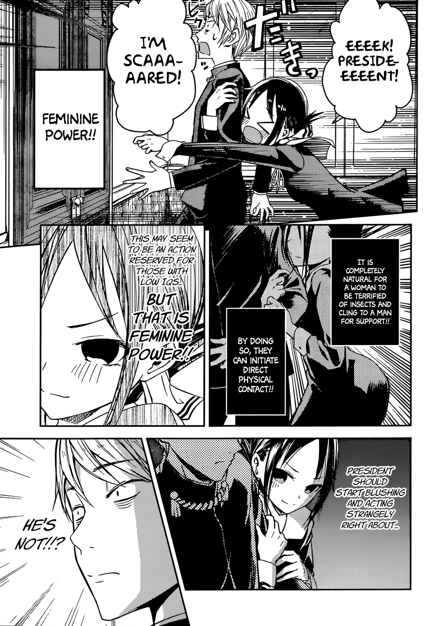 Read Kaguya sama Love is War EN Manga Online