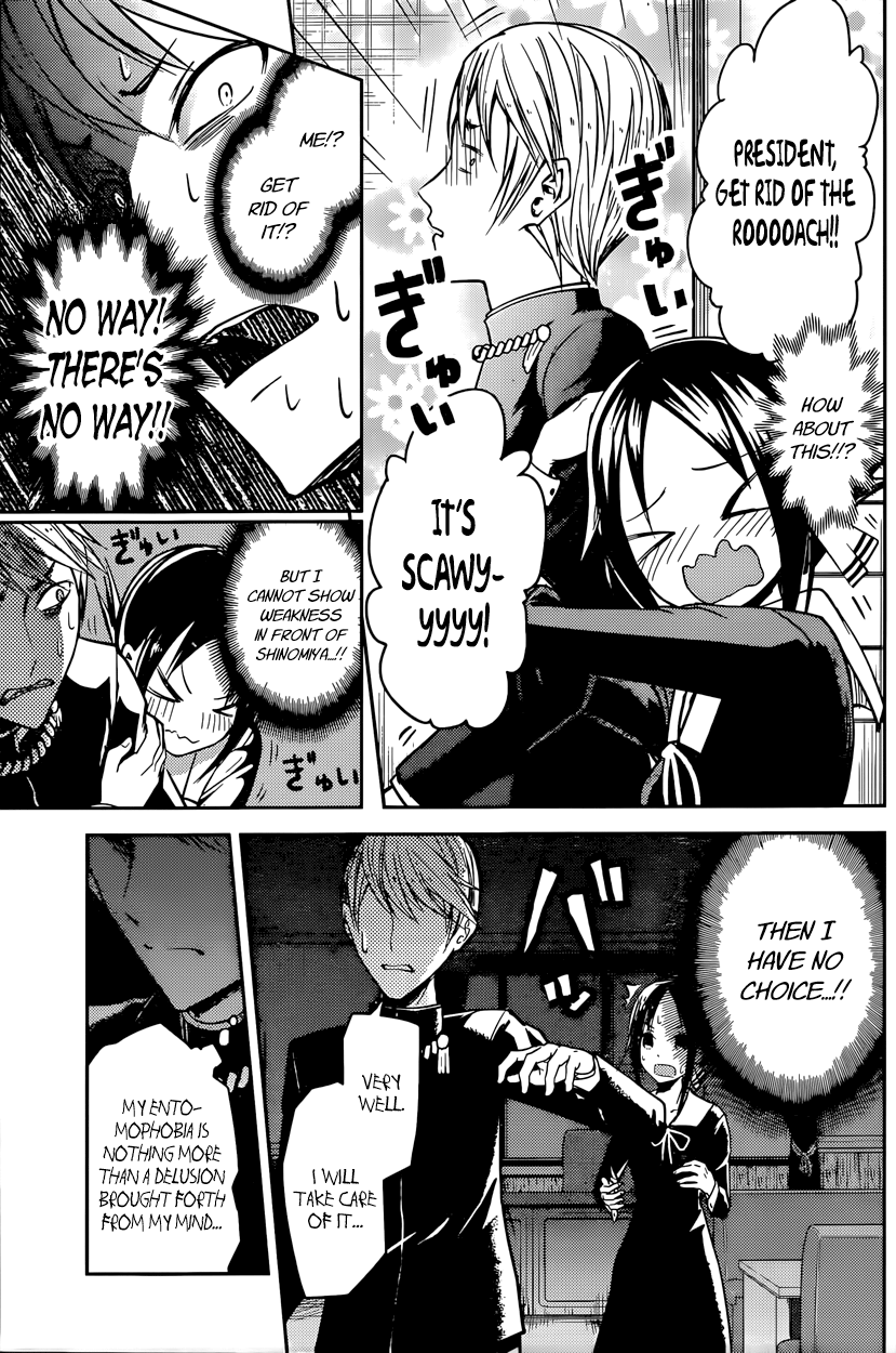 Read Kaguya sama Love is War EN Manga Online