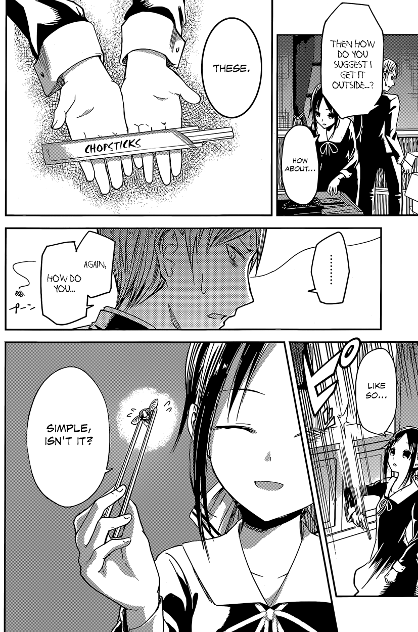 Read Kaguya sama Love is War EN Manga Online