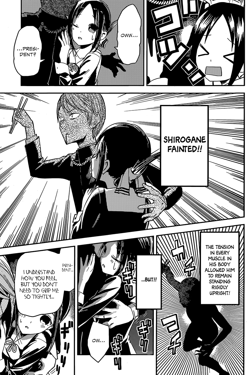 Read Kaguya sama Love is War EN Manga Online