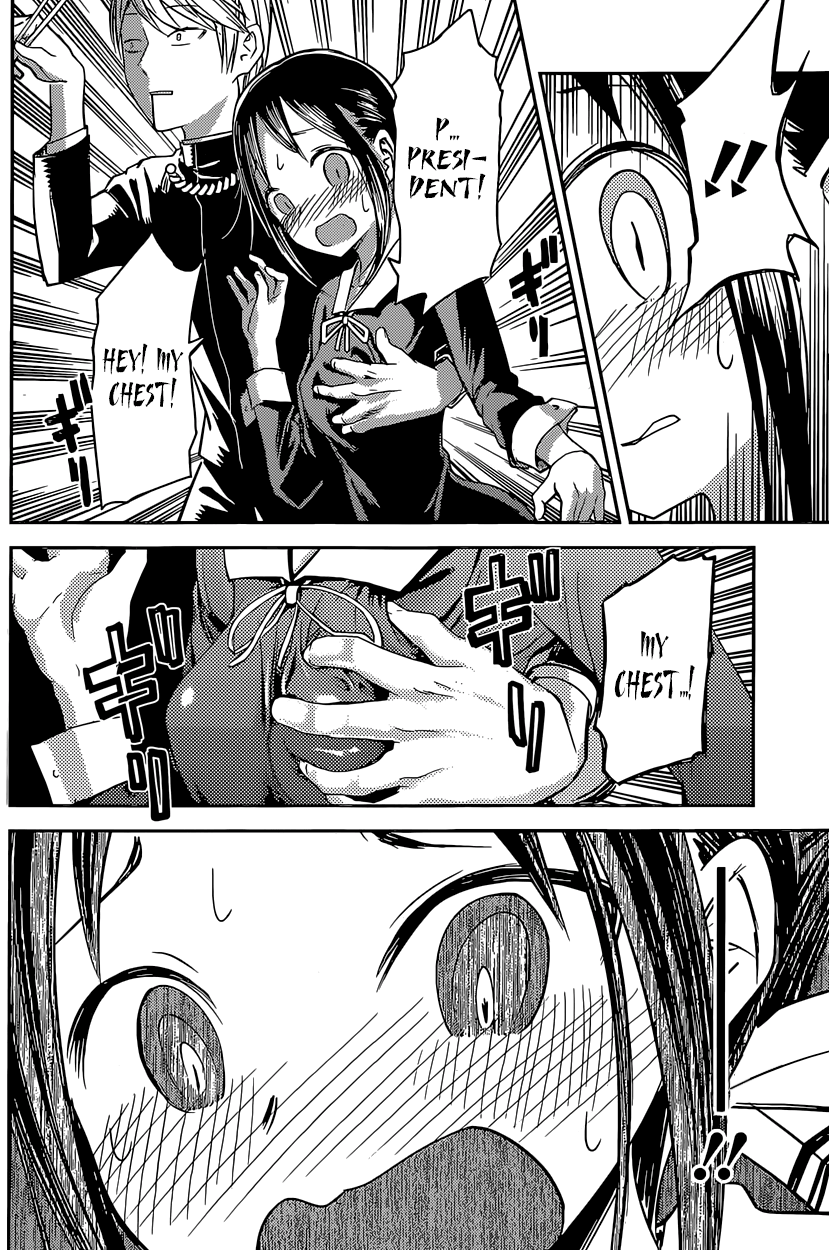 Read Kaguya sama Love is War EN Manga Online