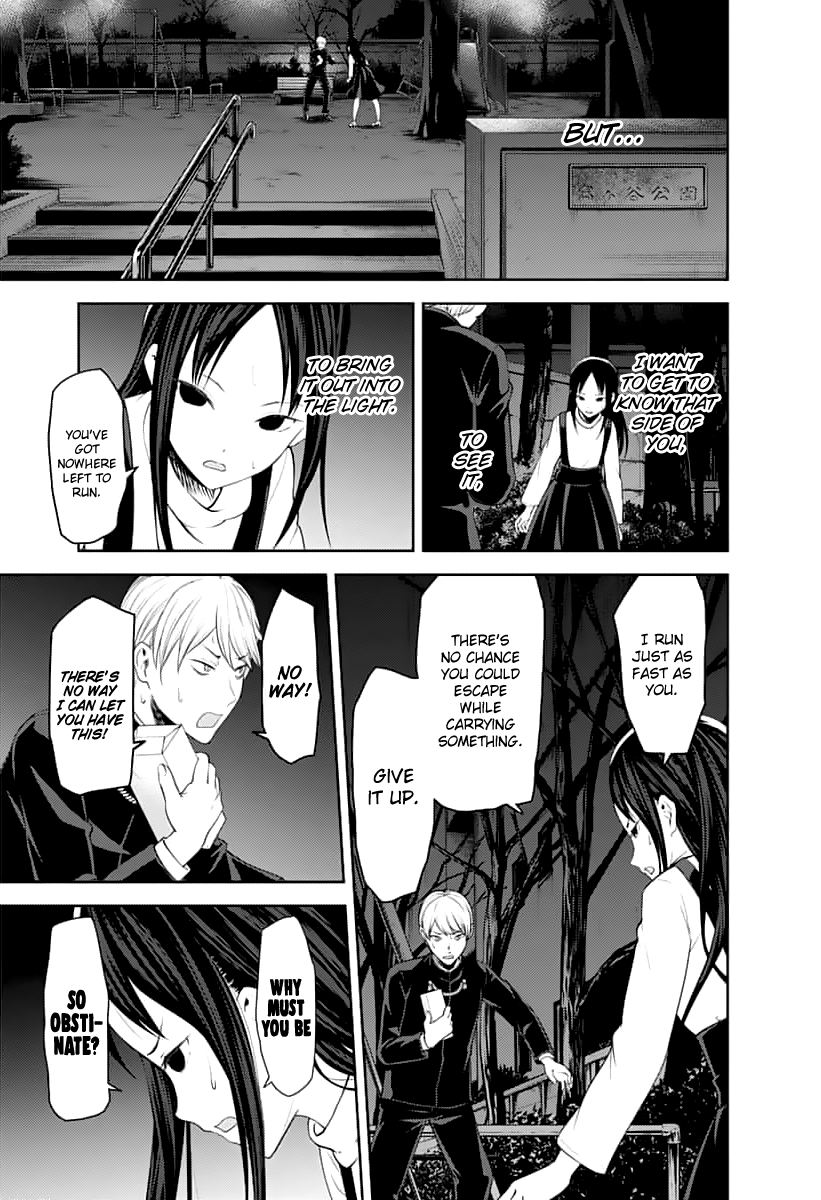 Read Kaguya sama Love is War EN Manga Online