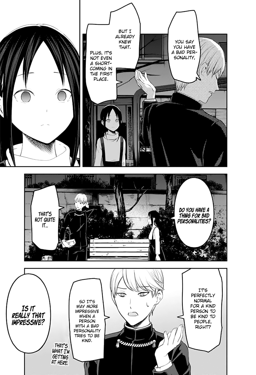 Read Kaguya sama Love is War EN Manga Online