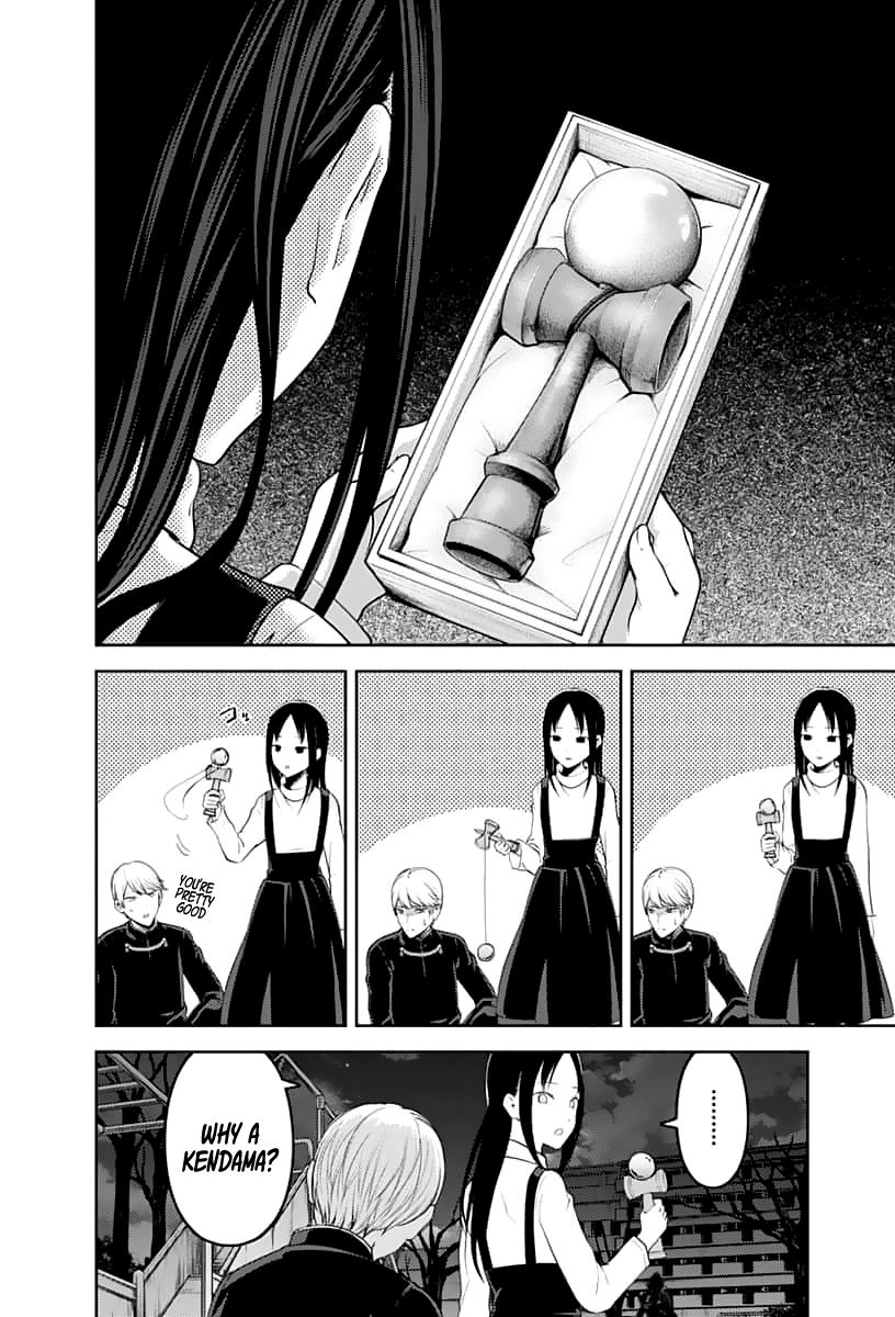 Read Kaguya sama Love is War EN Manga Online