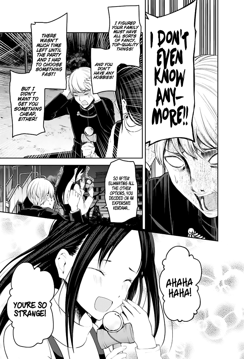Read Kaguya sama Love is War EN Manga Online