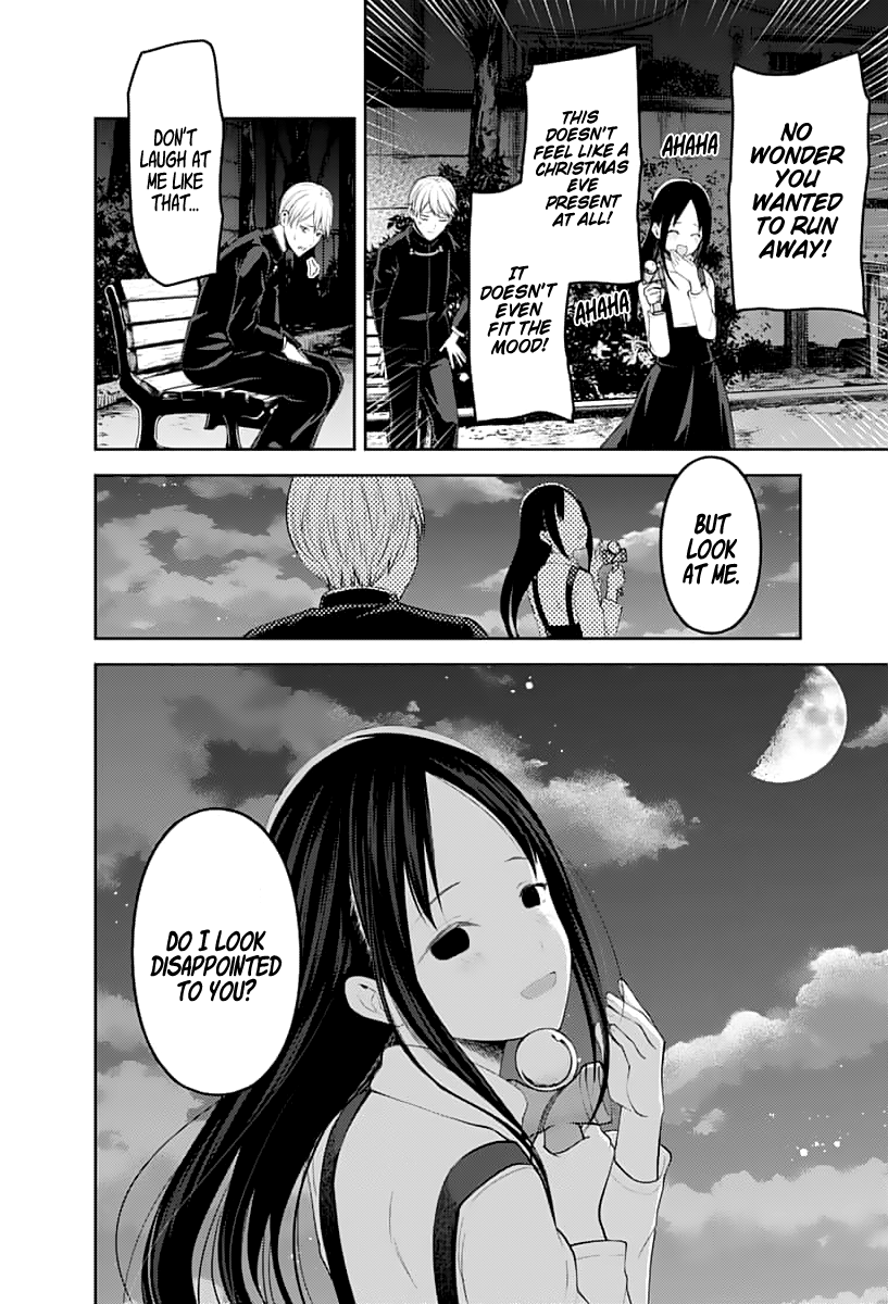 Read Kaguya sama Love is War EN Manga Online