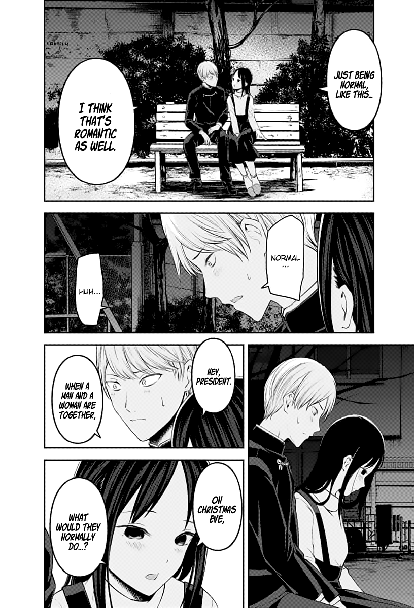 Read Kaguya sama Love is War EN Manga Online
