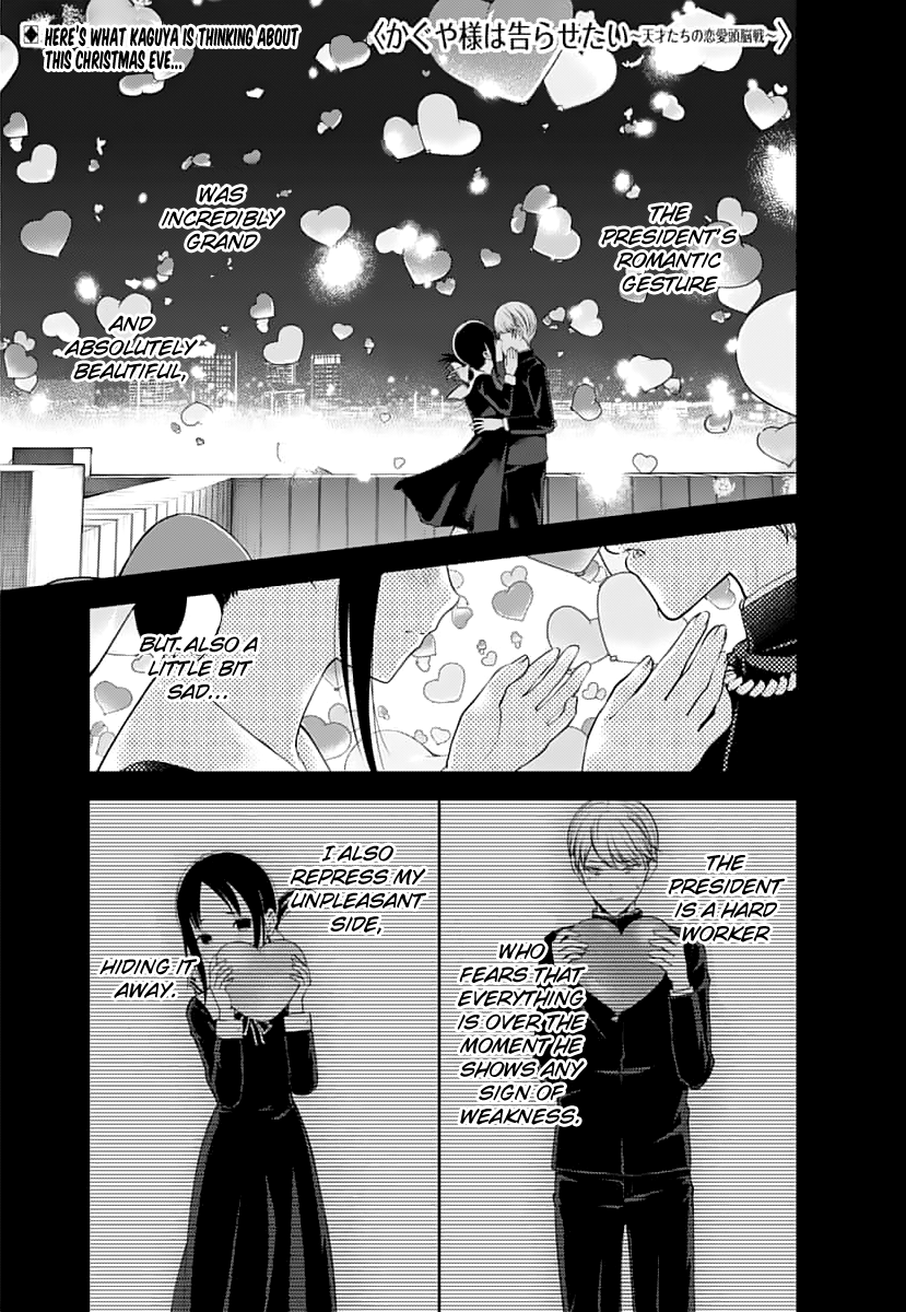Read Kaguya sama Love is War EN Manga Online