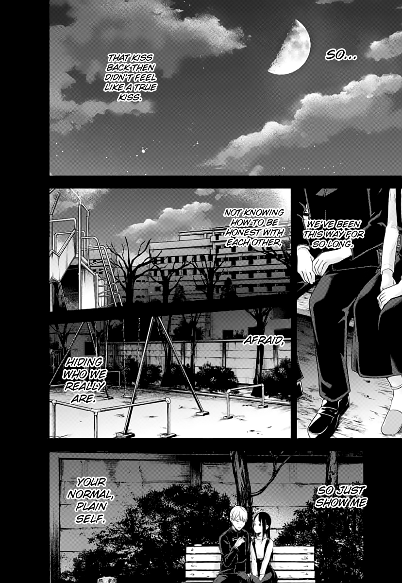 Read Kaguya sama Love is War EN Manga Online