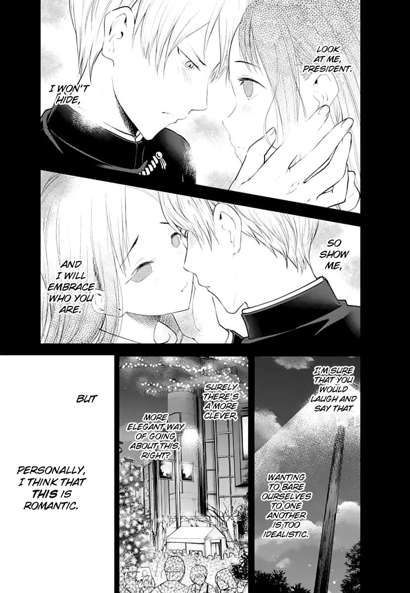 Read Kaguya sama Love is War EN Manga Online
