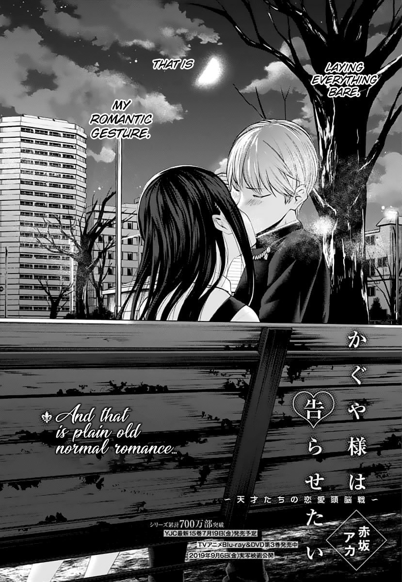 Read Kaguya sama Love is War EN Manga Online
