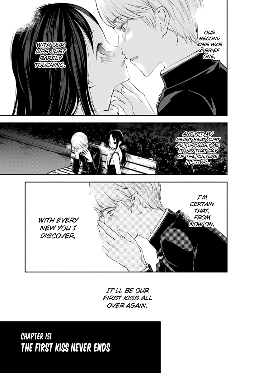 Read Kaguya sama Love is War EN Manga Online