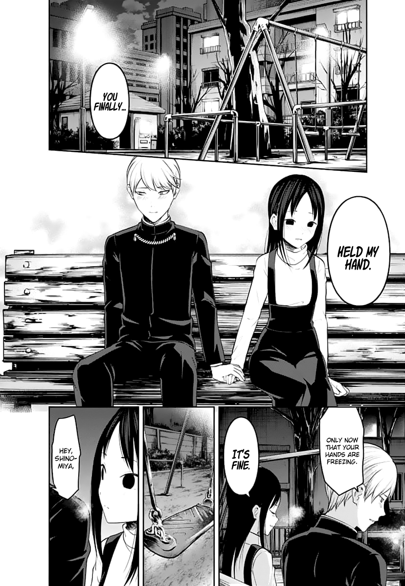 Read Kaguya sama Love is War EN Manga Online