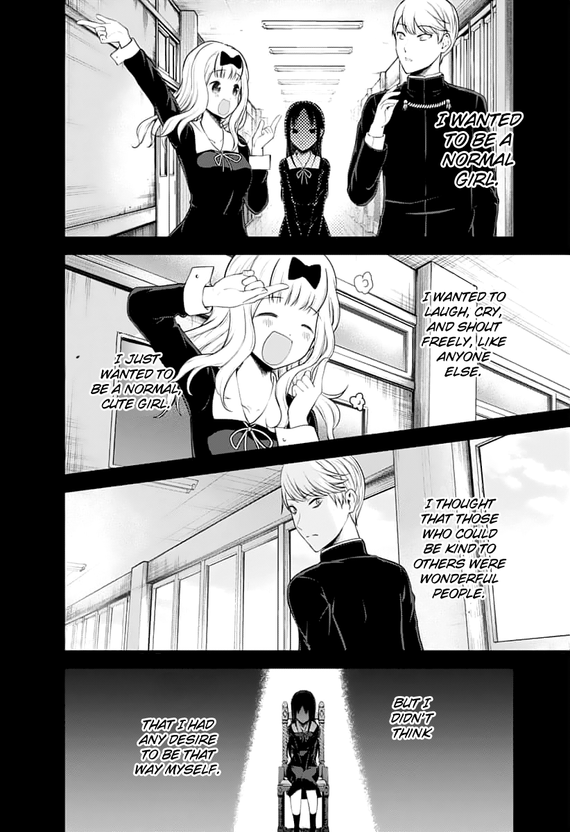 Read Kaguya sama Love is War EN Manga Online