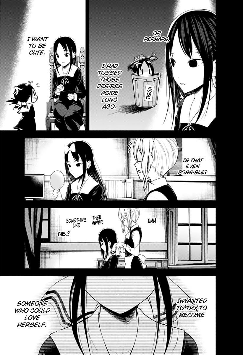 Read Kaguya sama Love is War EN Manga Online