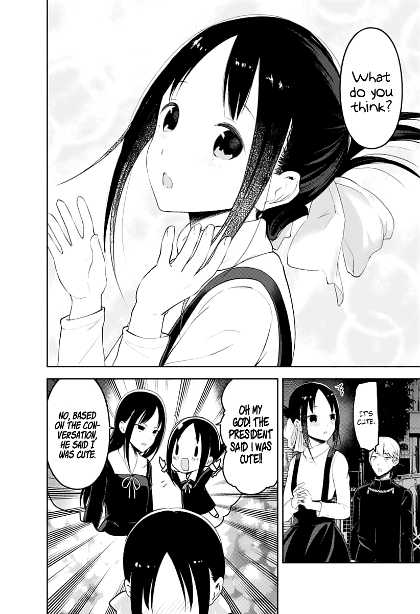 Read Kaguya sama Love is War EN Manga Online