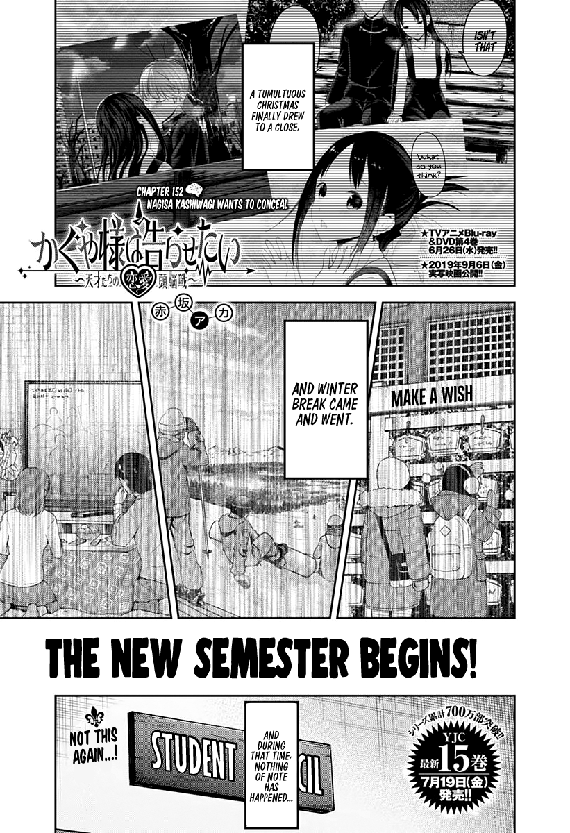 Read Kaguya sama Love is War EN Manga Online